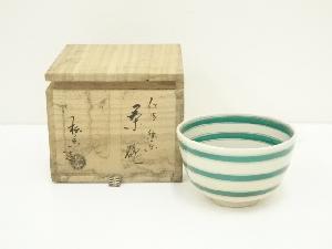 京焼　加藤松香造　仁清独楽茶碗（共箱）